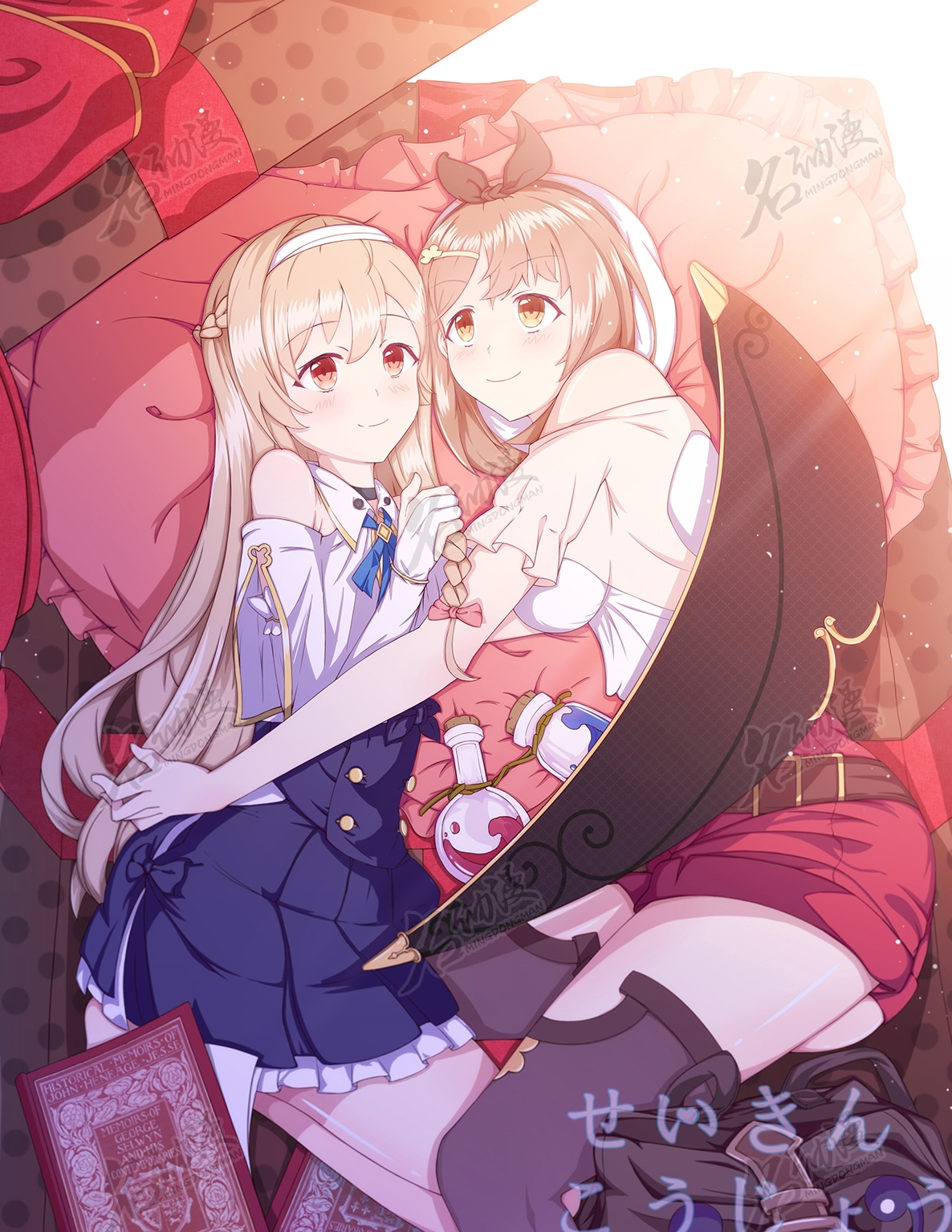 【動漫技術】動漫插畫如何制作？ 