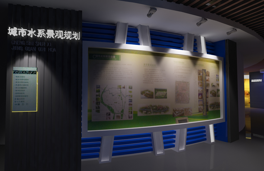 藝術創意展廳設計